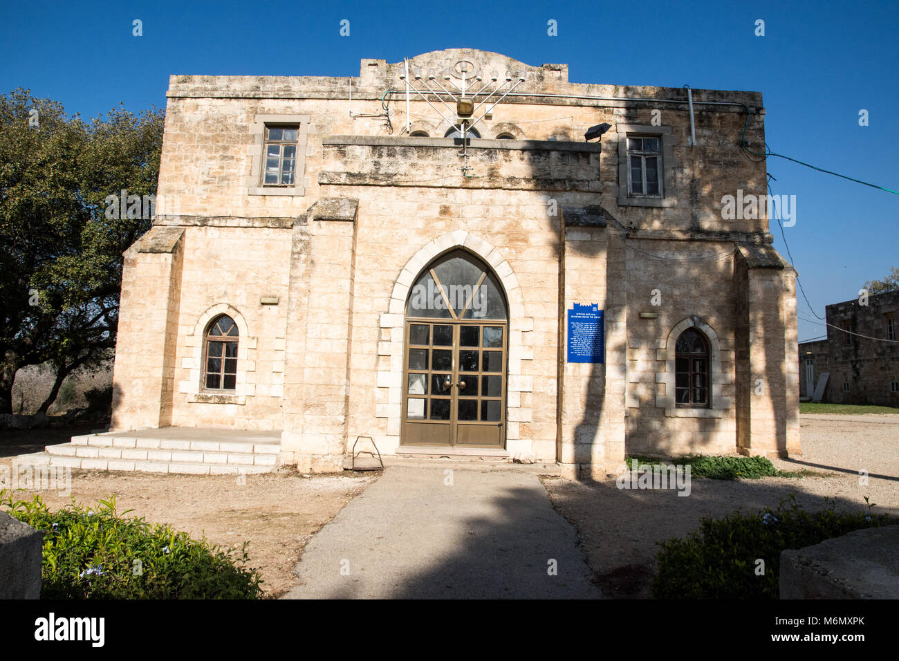 Old templer building in Beit Lehem Haglilit, Israel. Bethlehem of the Galilee is a small community located in the western Galilee (northern Israel) wa Stock Photo