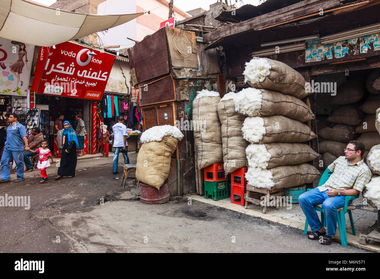 Cotton warehouse at the bazaar. Cairo, Egypt Stock Photo