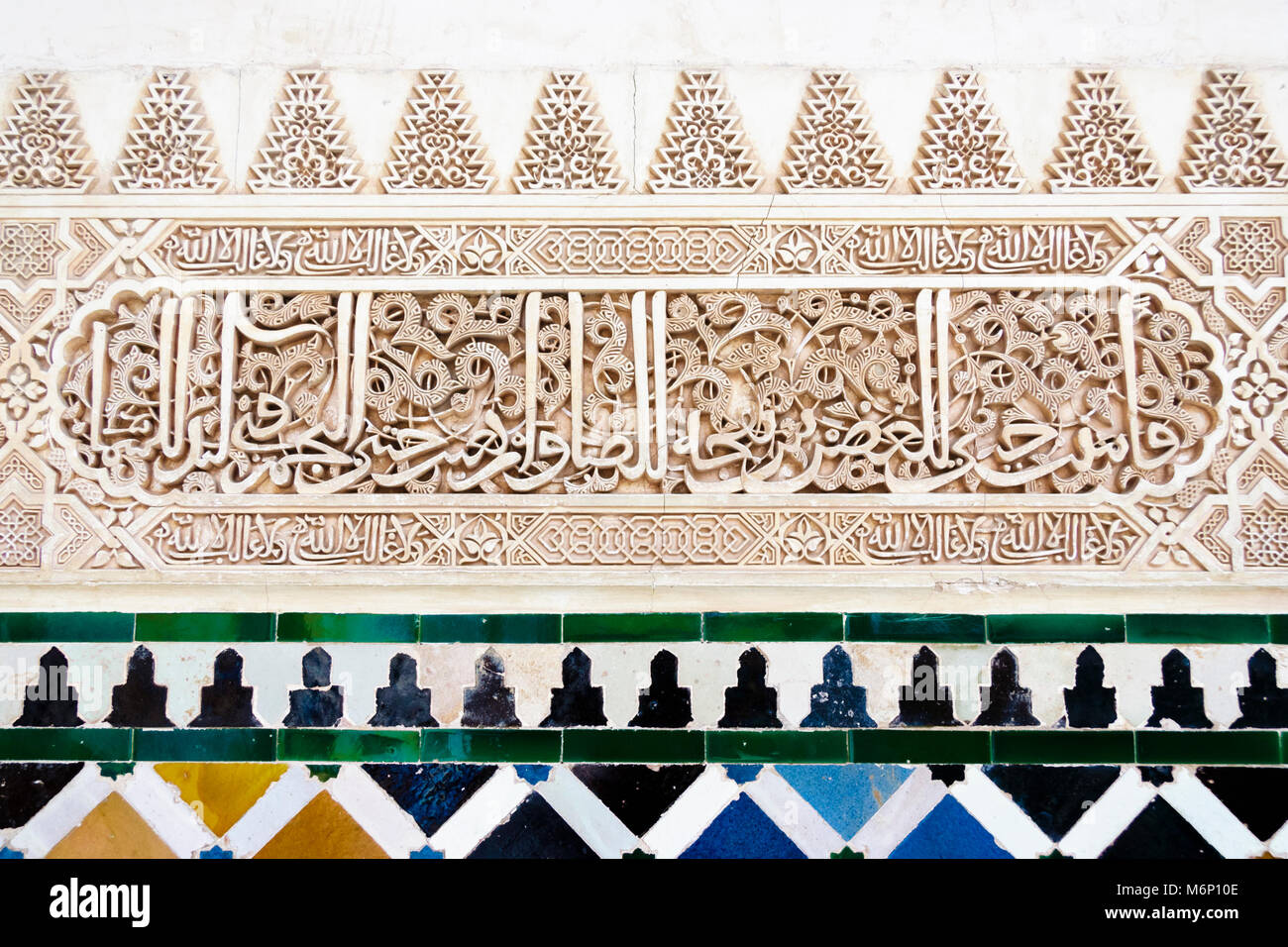 Epigraphy hi-res stock photography and images - Alamy