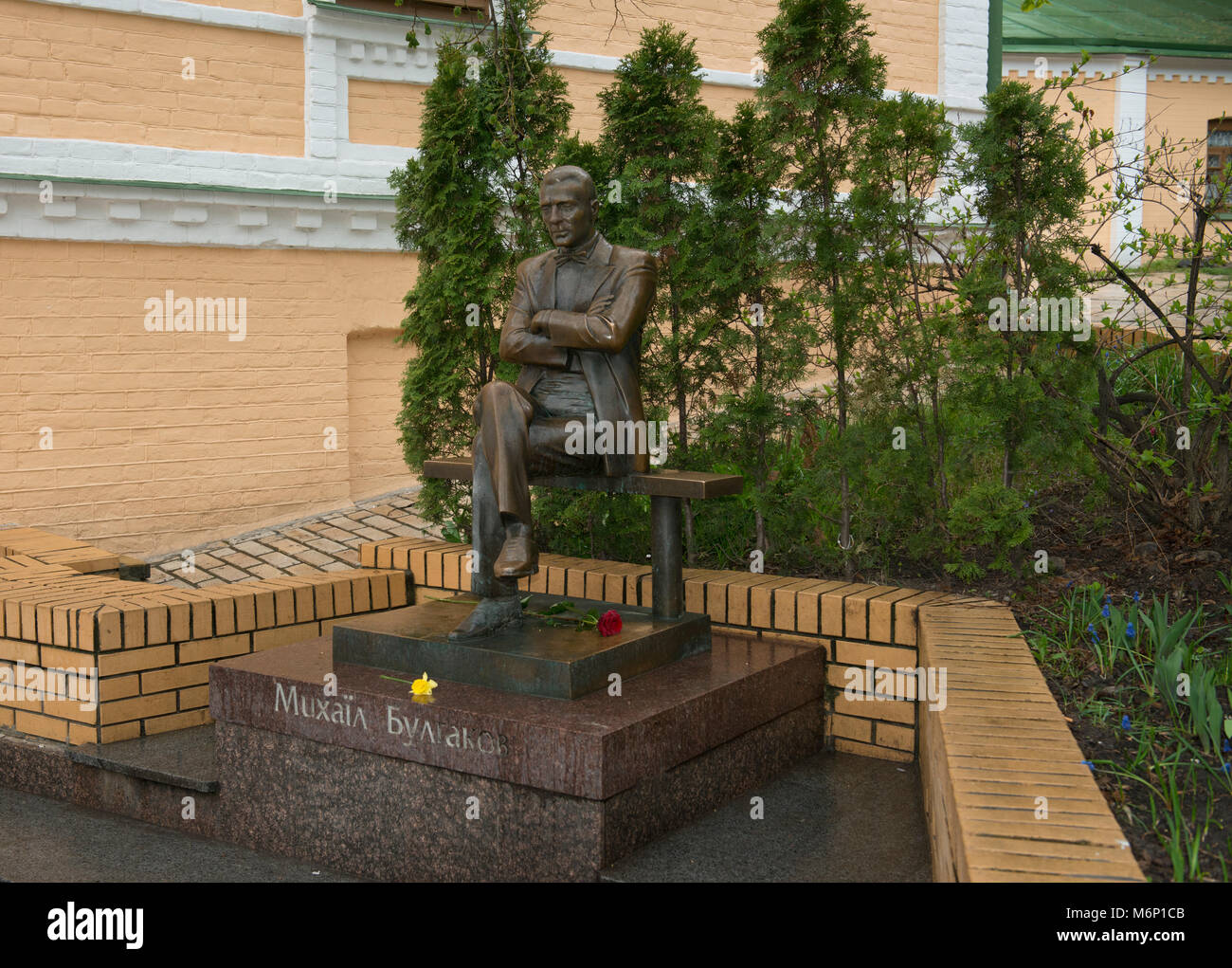 Mikhail bulgakov hires stock photography and images Alamy