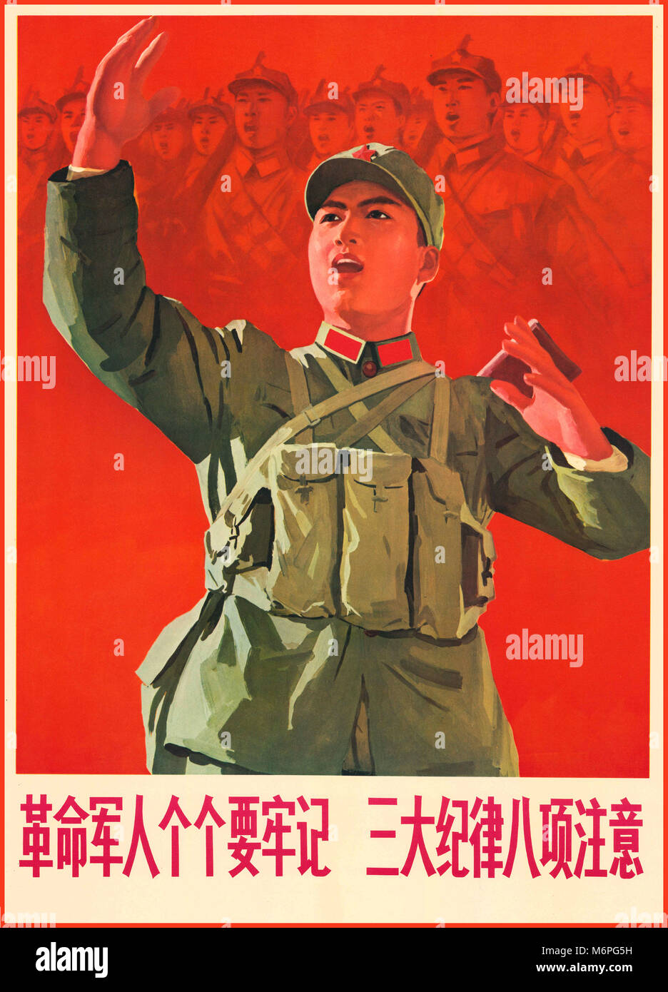 Every Revolutionary Soldier Should Always Remember Three Rules of Discipline and Eight Points