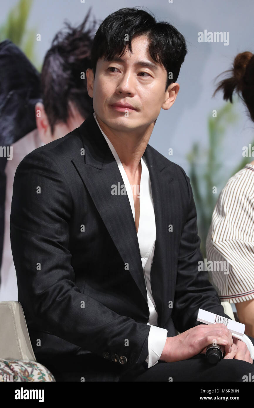 06th Mar, 2018. S. Korean actor Shin Ha-kyun South Korean actor Shin Ha