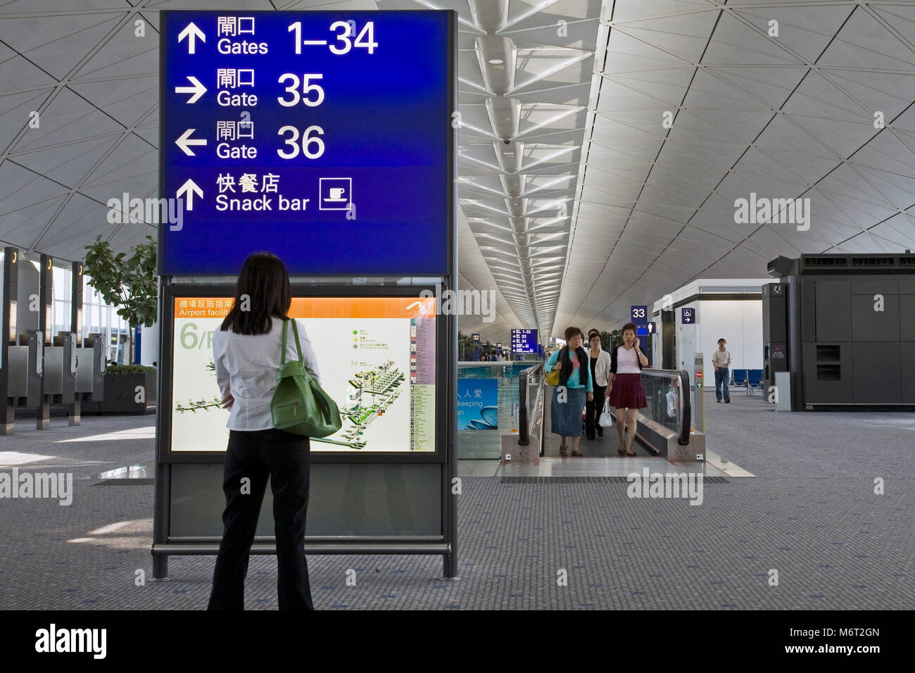 Chek Lap Kok airport, Hong Kong Stock Photo
