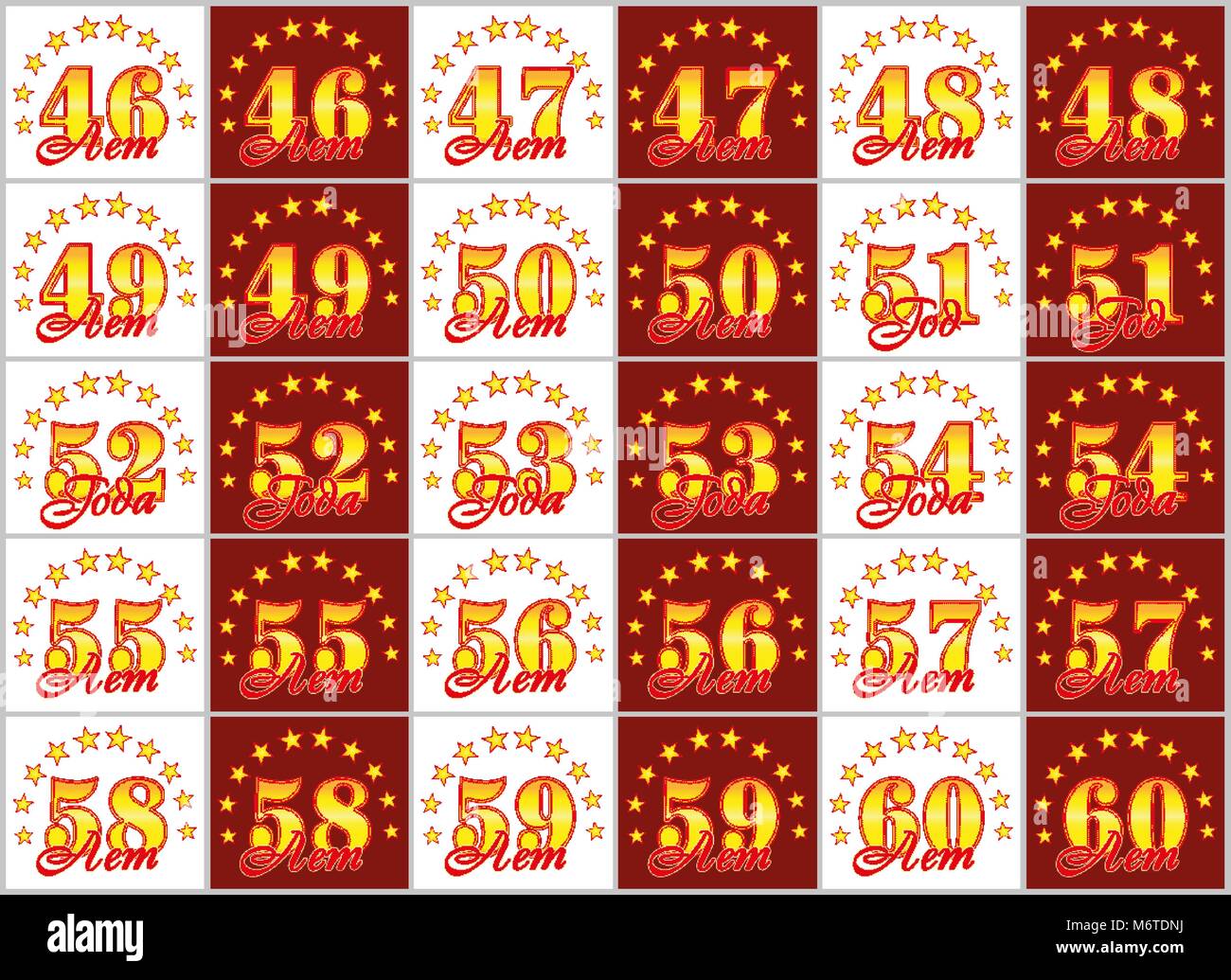 Set of gold numbers from 46 to 60 and the word of the year decorated with a circle of stars. Vector illustration. Translated from Russian - Years Stock Vector
