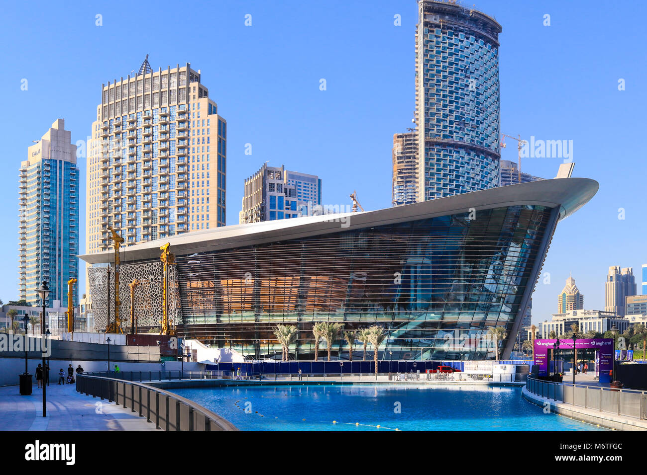 DUBAI, UAE - NOW 29: Dubai Opera Arts Centre, as seen on Now 29, 2017 at The Opera District in Downtown, Sheikh Mohammed bin Rashid Boulevard, Dubai, United Arab Emirates Stock Photo