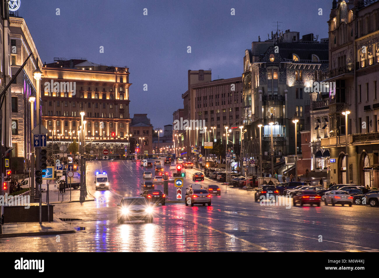 Sunset, rain, buildings and cars in central Moscow Stock Photo