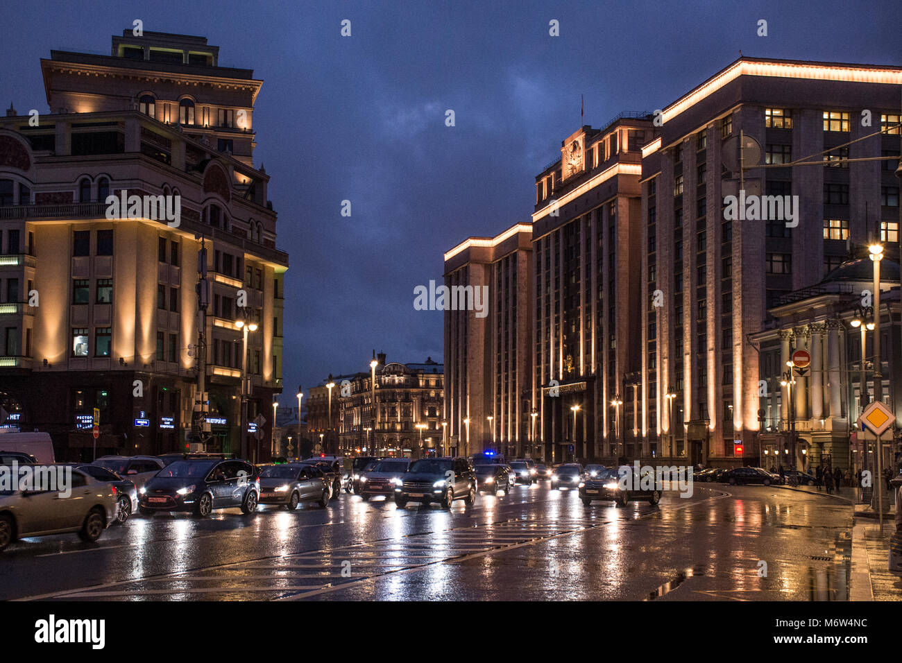 Sunset, rain, buildings and cars in central Moscow Stock Photo