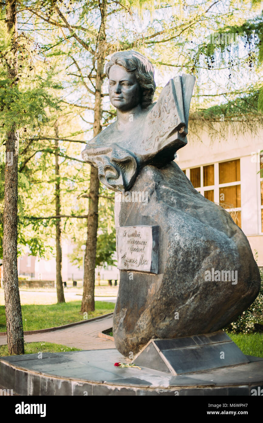 Vitebsk, Belarus. Monument To Soviet Poet, Prose Writer, Translator, Journalist Evdokia Los Near The Lenin Library At Lenina Street. Stock Photo