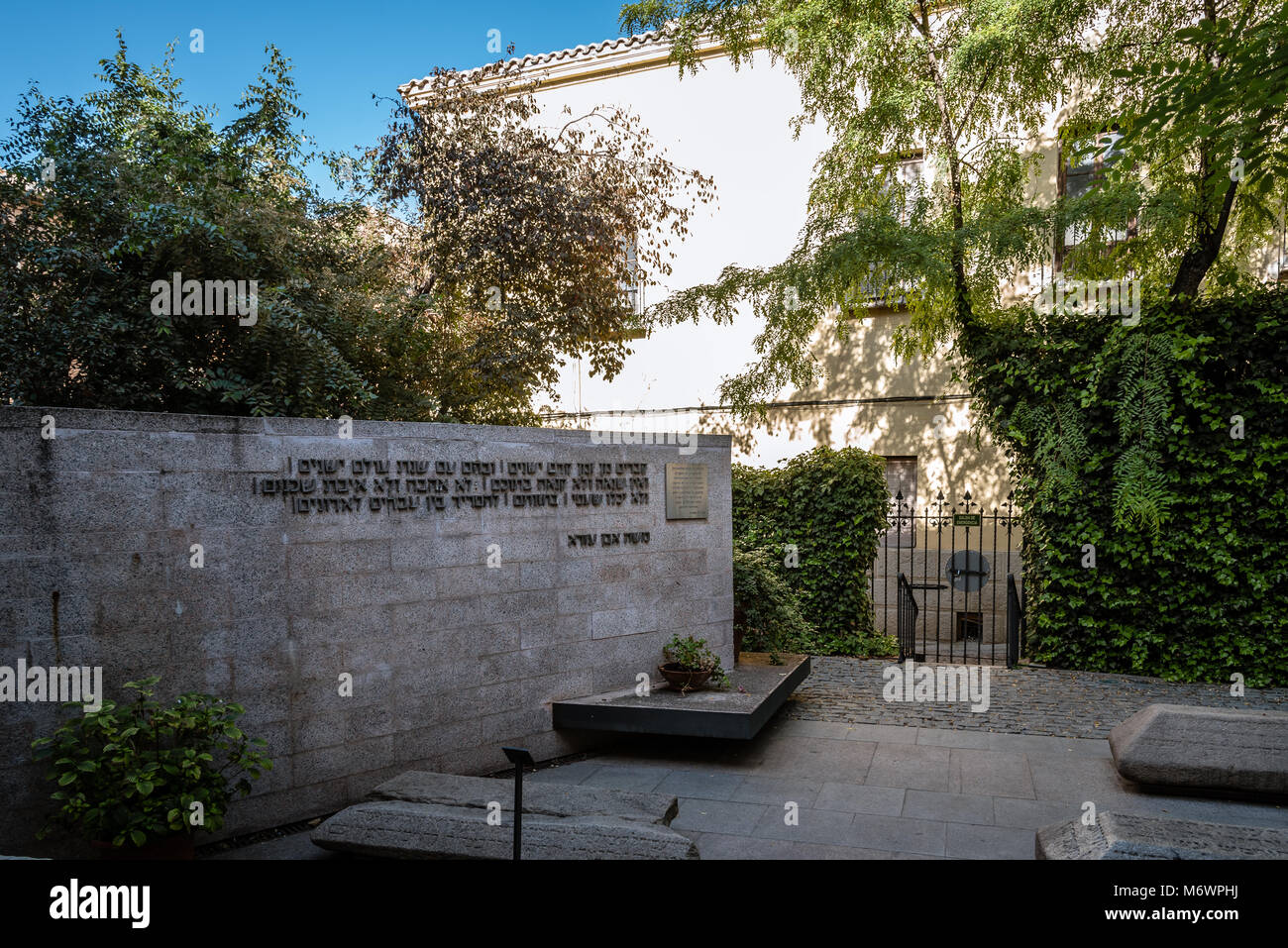 Toledo, Spain - October 13, 2017: Outdoor view of courtyard of Synagogue of Transito. It is a historic building famous for its rich stucco decoration Stock Photo