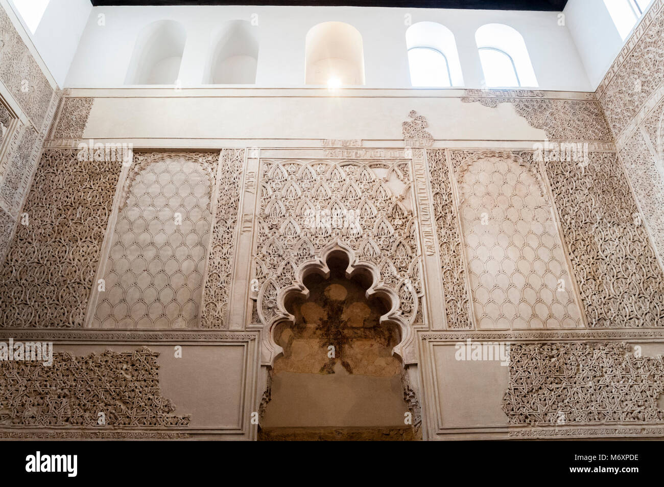 Sinagoga de Córdoba, Synagogue of Córdoba, Andalucia, Spain Stock Photo