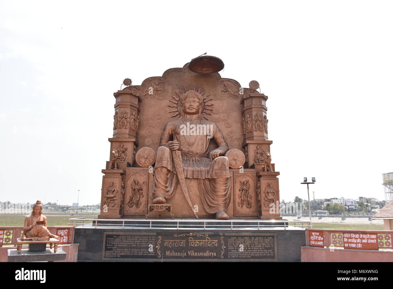 King Vikramaditya statue, Ujjain, Madhya Pradesh, India Stock Photo