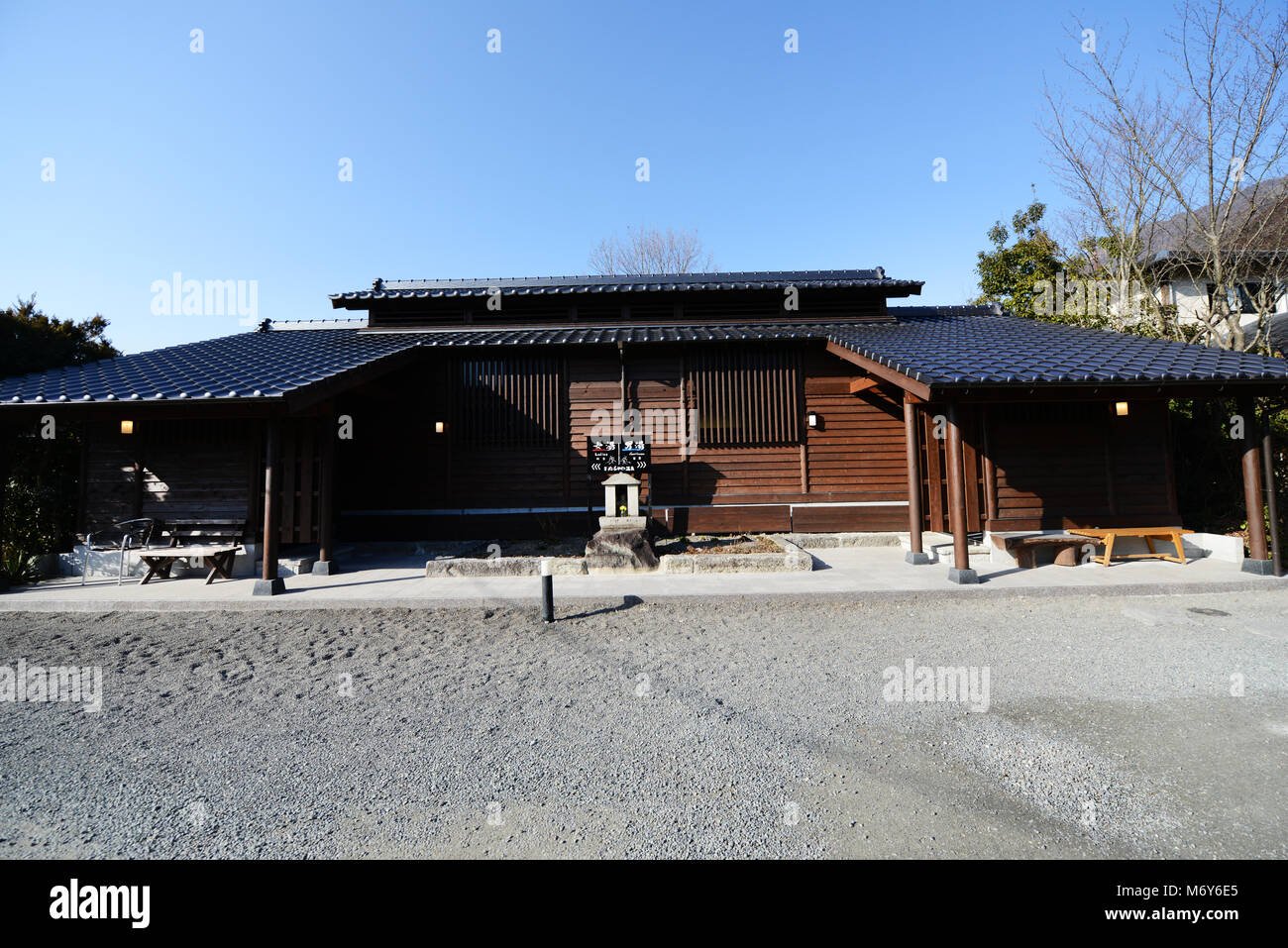 Nurukawa Onsen in Yufu, Japan. Stock Photo
