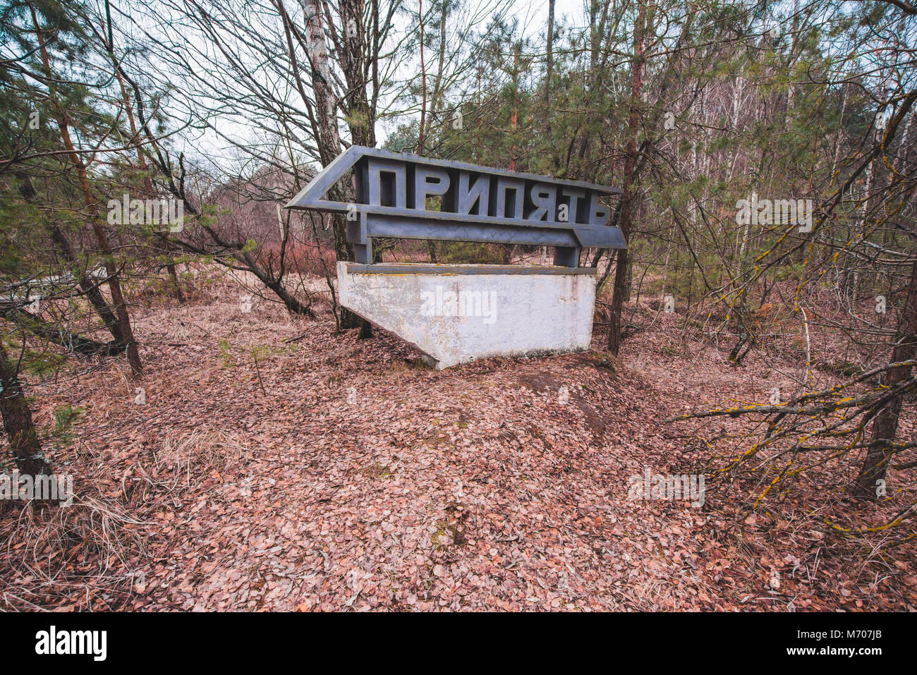 Ukraine, Chernobyl: Abandoned vehicles, houses and places from the evacuated Chernobyl exclusion zone. Photo: Alessandro Bosio Stock Photo