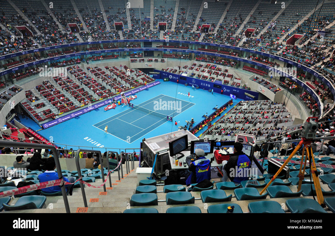 Lotus court at the China National Tennis Center in Beijing during the China  Open tournament Stock Photo - Alamy