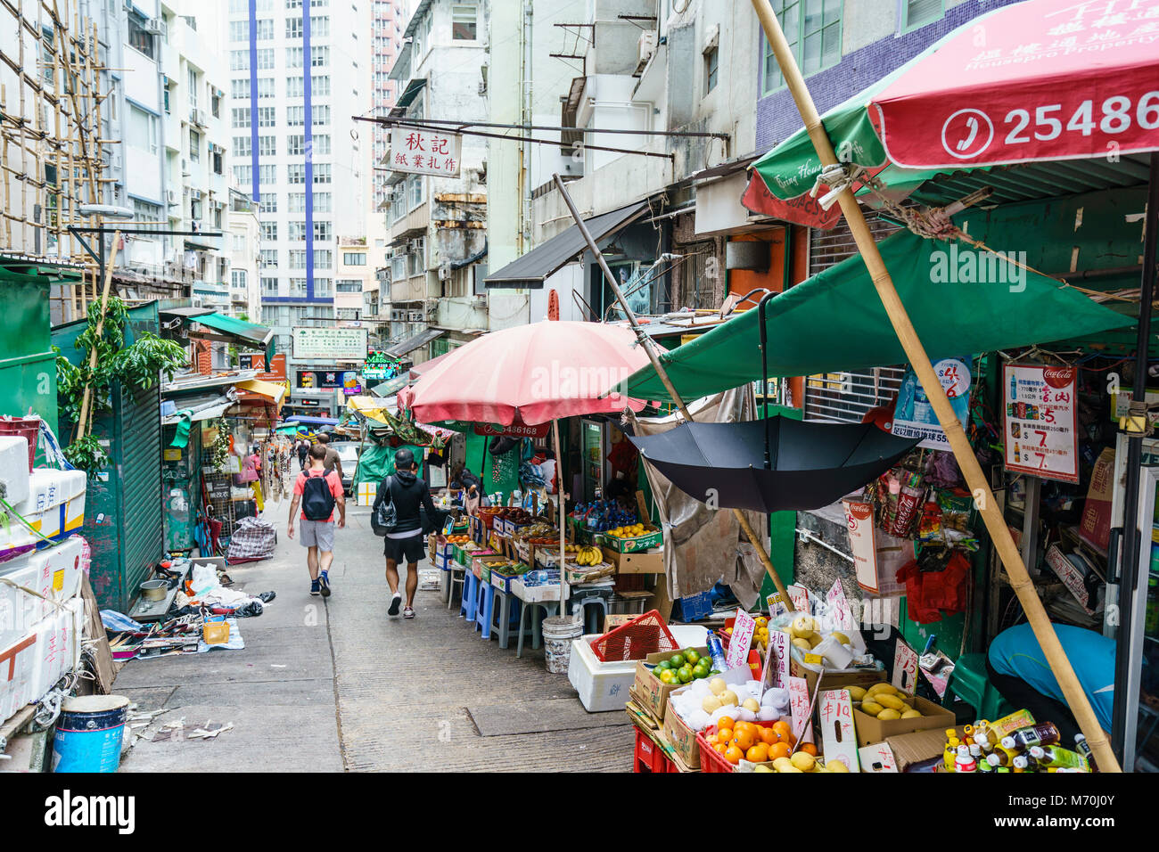 Fruit and vegetable market in the Mid Levels, Hong Kong Island, Hong Kong Stock Photo Alamy