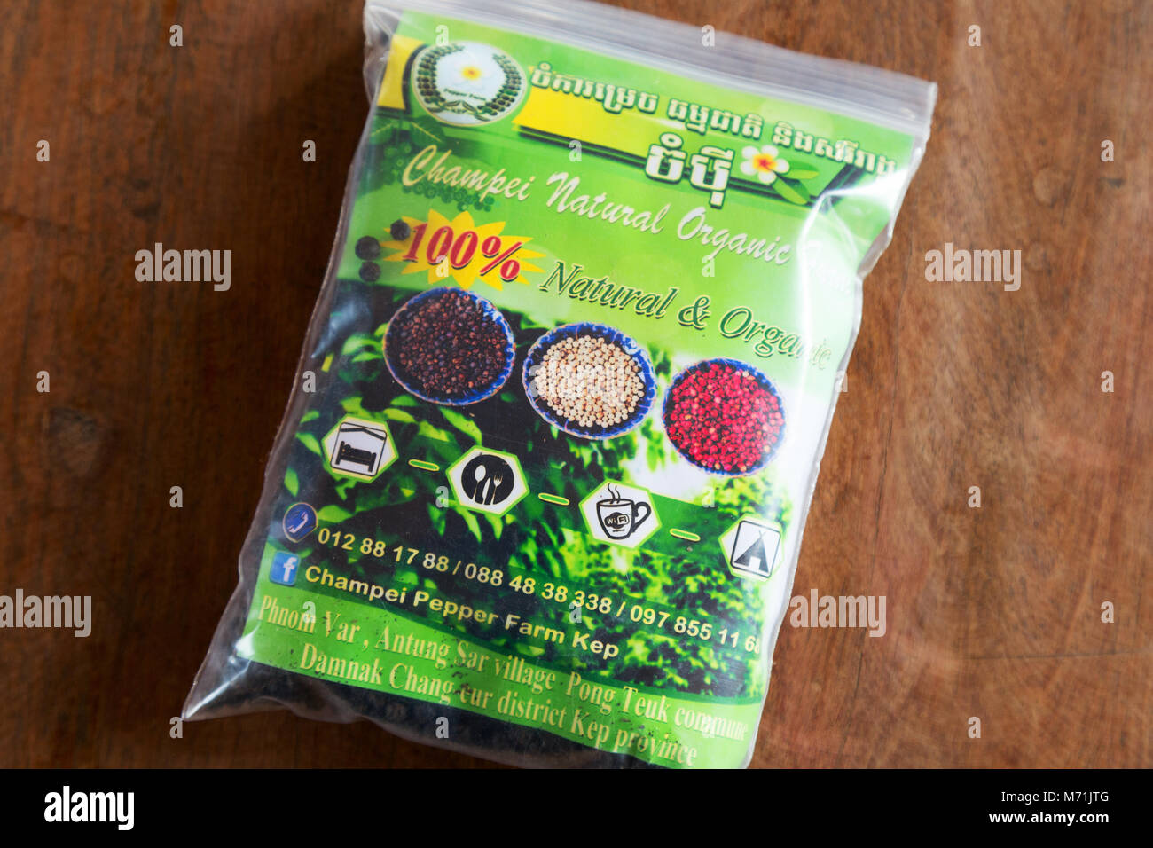 Kampot Pepper for sale at a pepper farm, Kampot, Cambodia Asia Stock