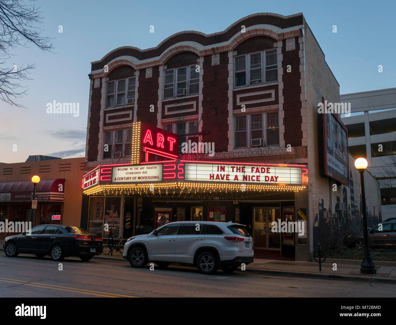 Vintage movie theater marquee hires stock photography and images Alamy