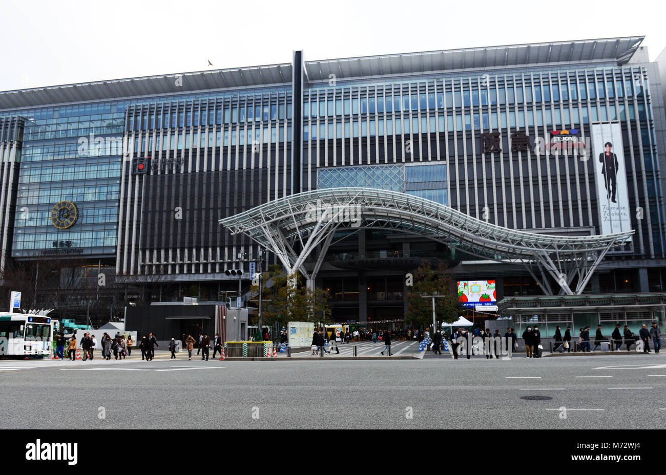 The busy Hakata station in Fukuoka, Japan Stock Photo Alamy