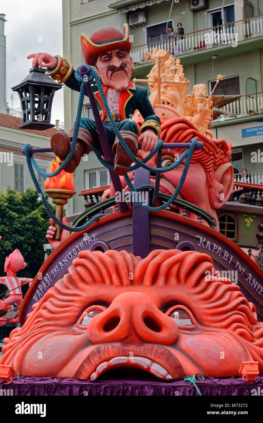 The mouth at the 2018 Patras carnival Stock Photo