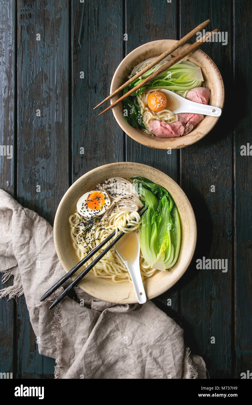 Asian udon noodles Stock Photo