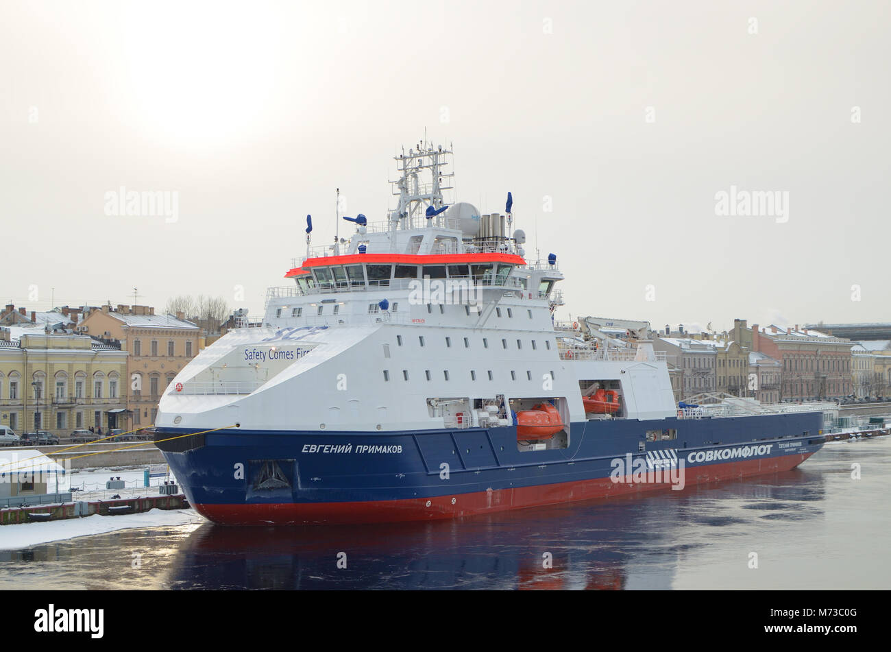 Saint-Petersburg.Russia.02.01.2018.New icebreaker ship named after Yevgeny Primakov .The ship was built in a Finnish shipyard.This is a multifunctiona Stock Photo