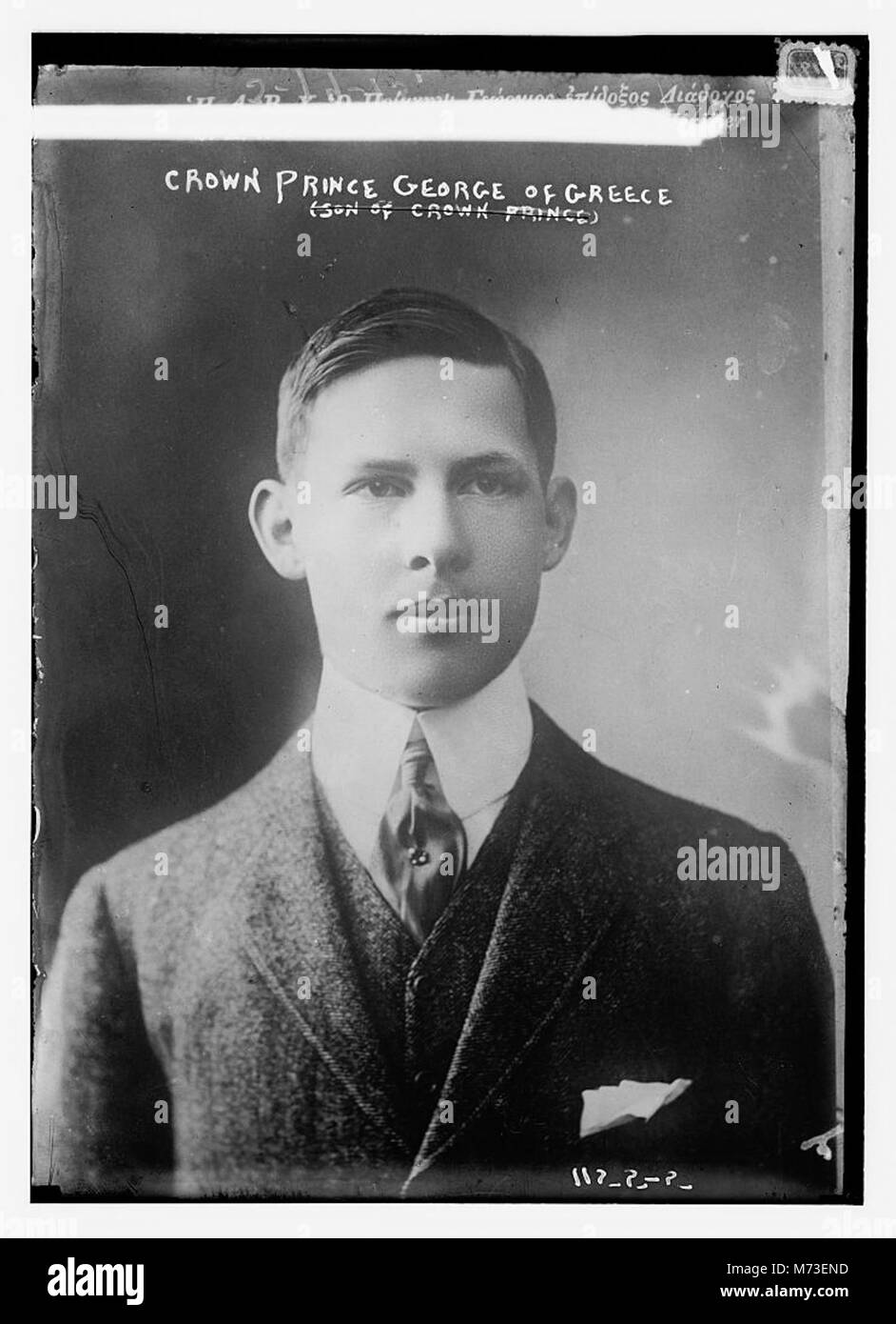 Crown prince hires stock photography and images Alamy