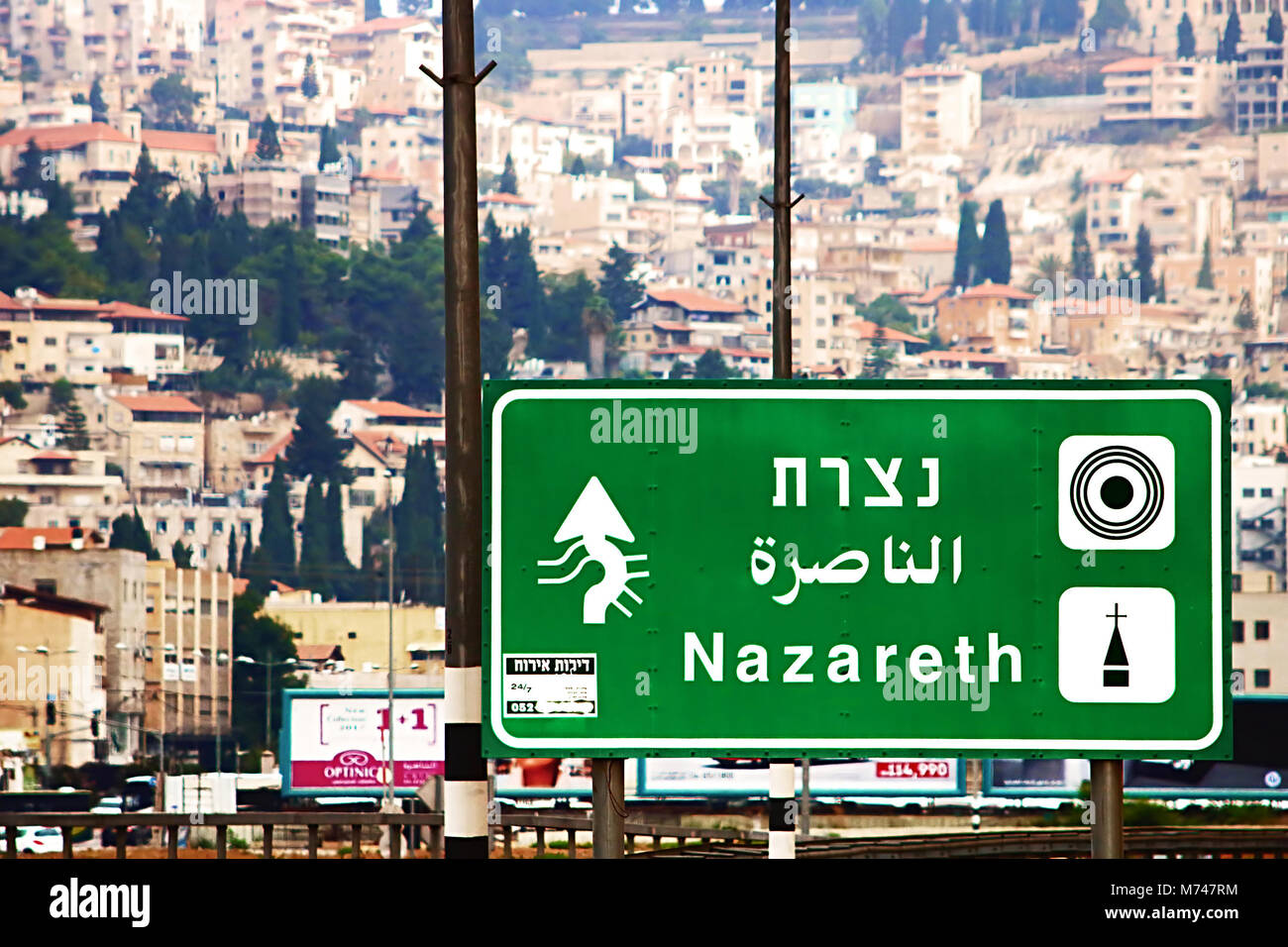 ISRAEL SEPTEMBER 21, 2017 Road sign to Nazareth, Israel Stock Photo