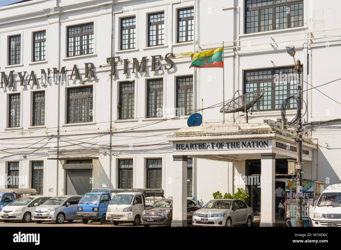 Yangon (Rangoon): newspaper Myanmar Times building Colonial Quarter