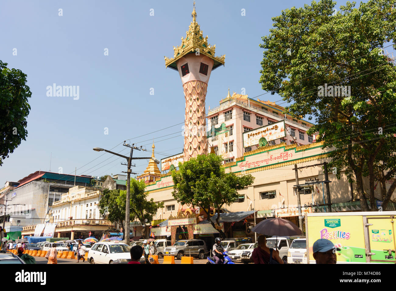 Yangon (Rangoon): Maha Bandoola Road, view to golden Sule Pagoda, Colonial Quarter, Yangon Region, Myanmar (Burma) Stock Photo