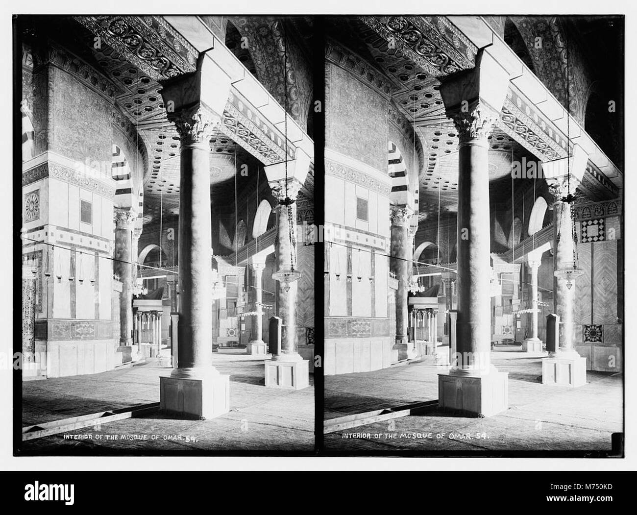 This image shows the interior of the Dome of the Rock, also known as ...