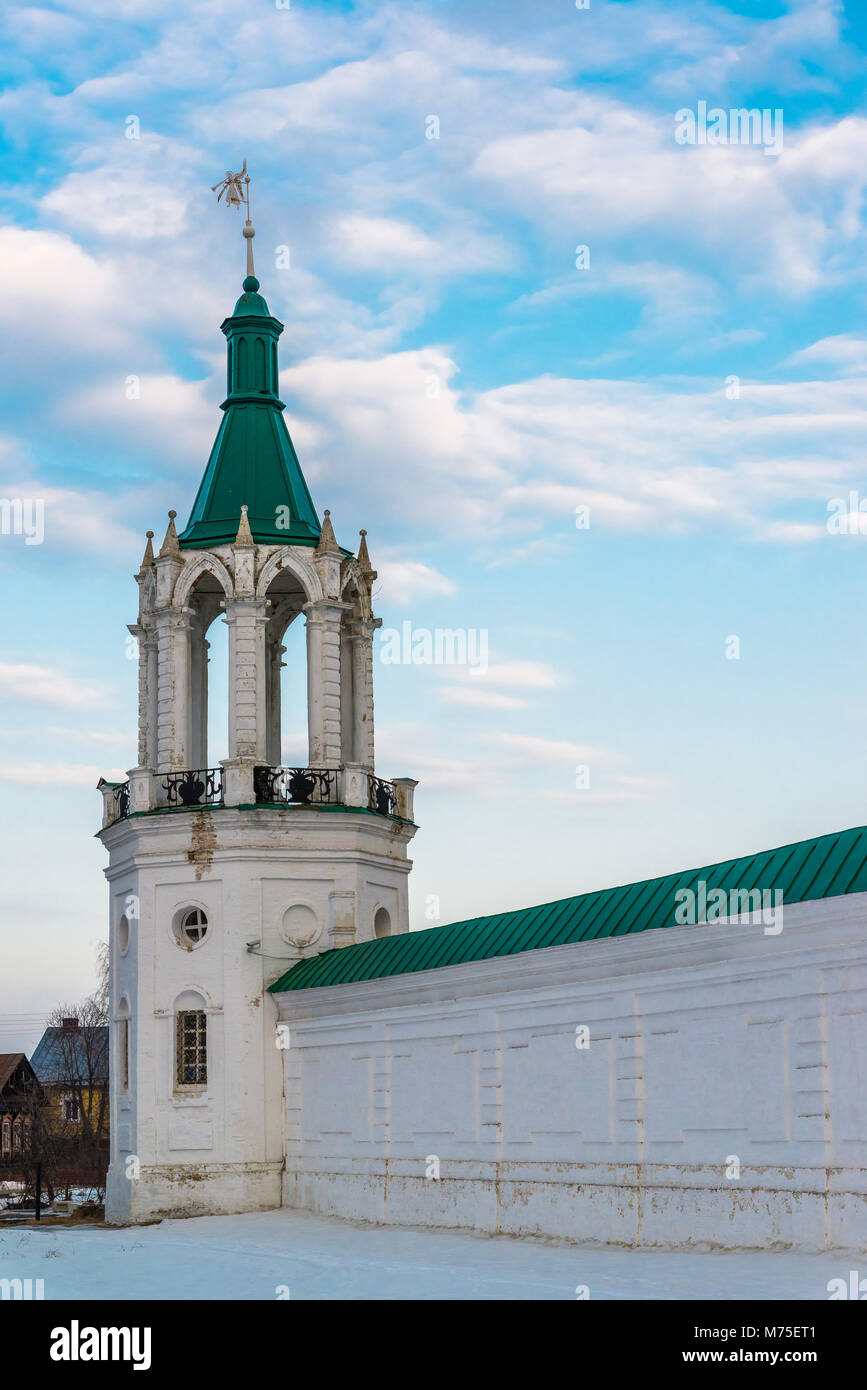 tower of Cathedrals Spaso Yakovlevsky Monastery in a Rostov Veliky, Russia Stock Photo