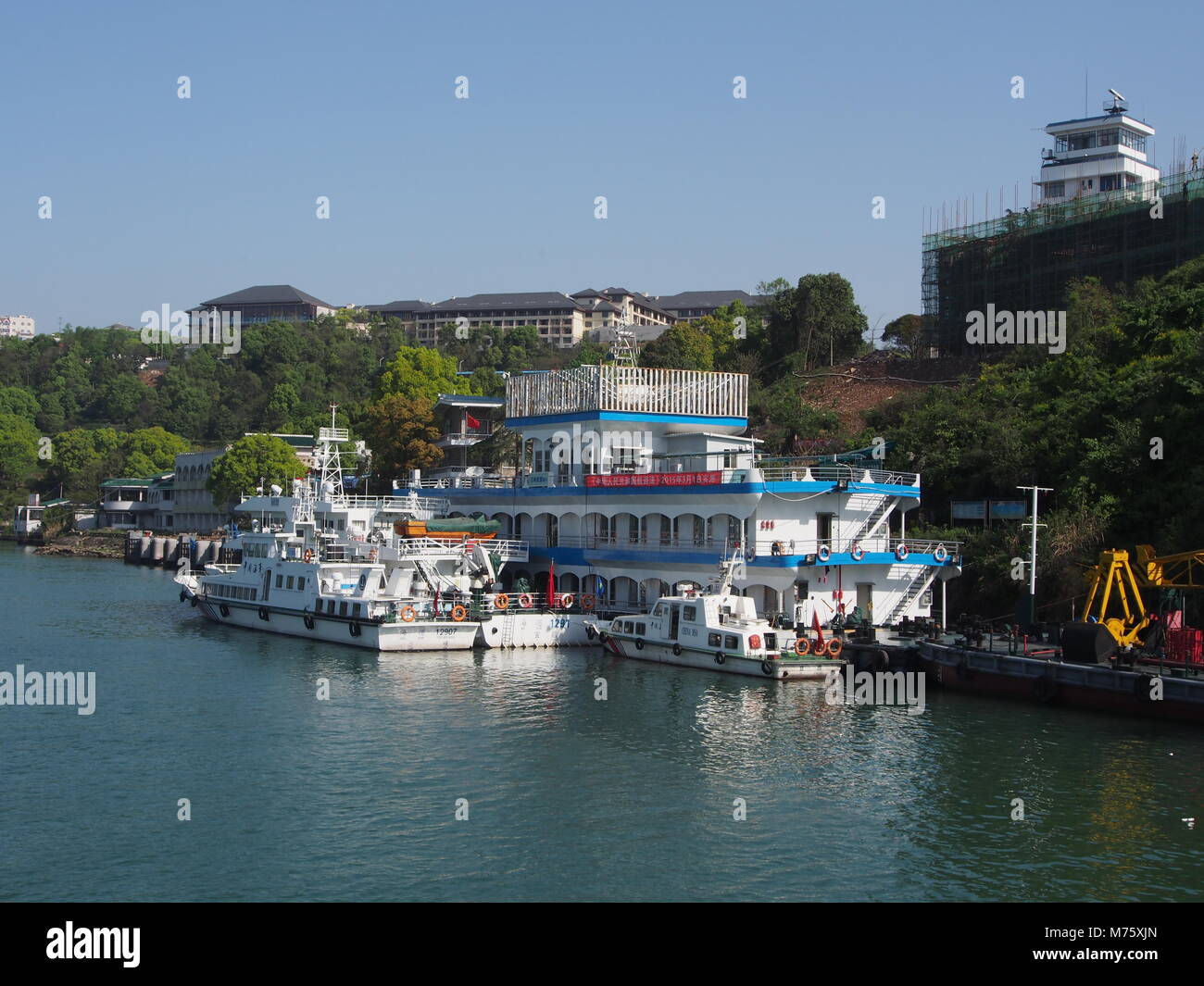 The River Cruise at Yichang Pier. Travel to Three Gorges Dam. Travel in Yichang City in Hubei, China in 2014, 11th April. Stock Photo