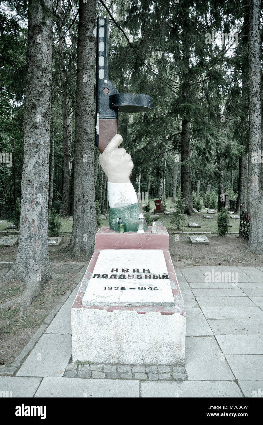 Garrison cemetery. Secret city -  Borne Sulinowo (ger: Gross Born), a military town (1938) of Wehrmacht artillery school. In the years 1945 - 1993, th Stock Photo