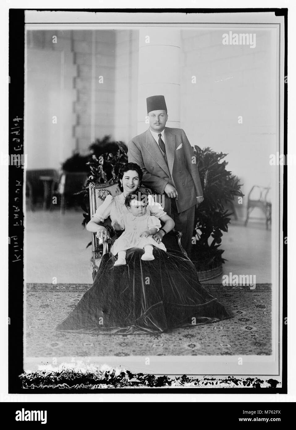 King Farouk of Egypt and his family LOC matpc.08365 Stock Photo