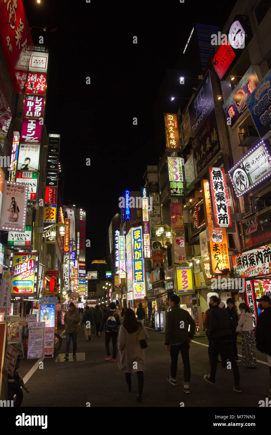 The Kabukicho district of Shinjunku, Tokyo, Japan, Asia Stock Photo - Alamy