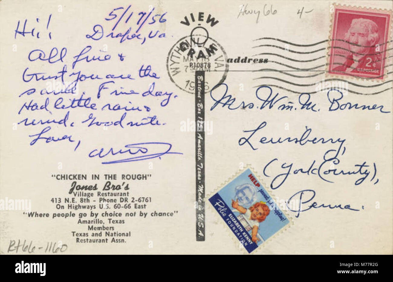 Chicken in the Rough, Jones Brothers Village Restaurant (NBY 432806 Stock Photo Alamy