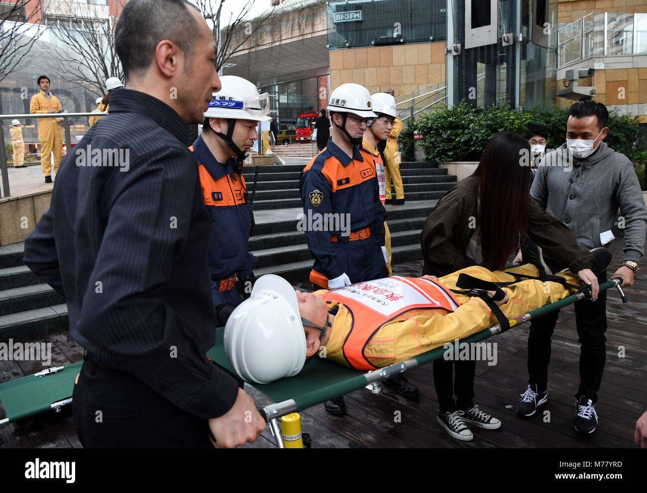 Japan earthquake drill hi-res stock photography and images - Alamy