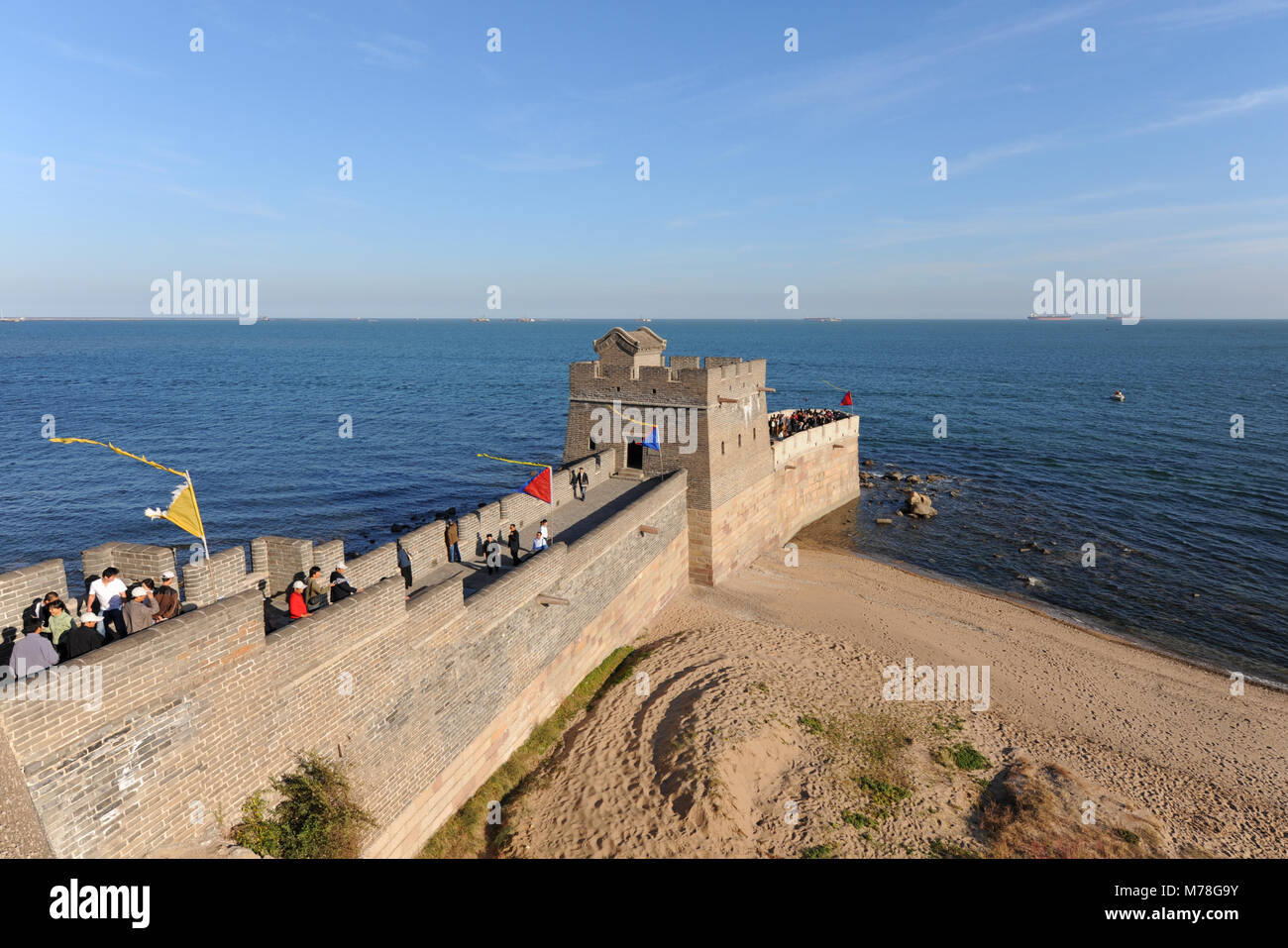 Lao Long Tou Where The Great Wall Meets The Sea In Shanhaiguan Qinhuangdao Hebei China Known As The Old Dragon S Head In English Stock Photo Alamy