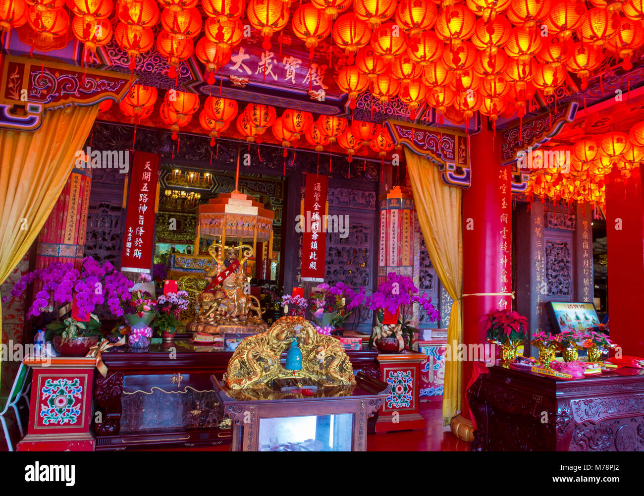 The interior of Chih Nan Temple in Taipei Taiwan Stock Photo
