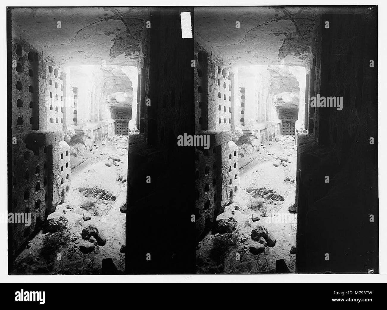 Beit Jibrin. Columbarium LOC matpc.04970 Stock Photo Alamy