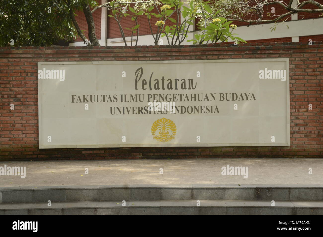 Budaya Universitas Indonesia:  Tradisi, Inovasi, dan Jiwa Kemajuan