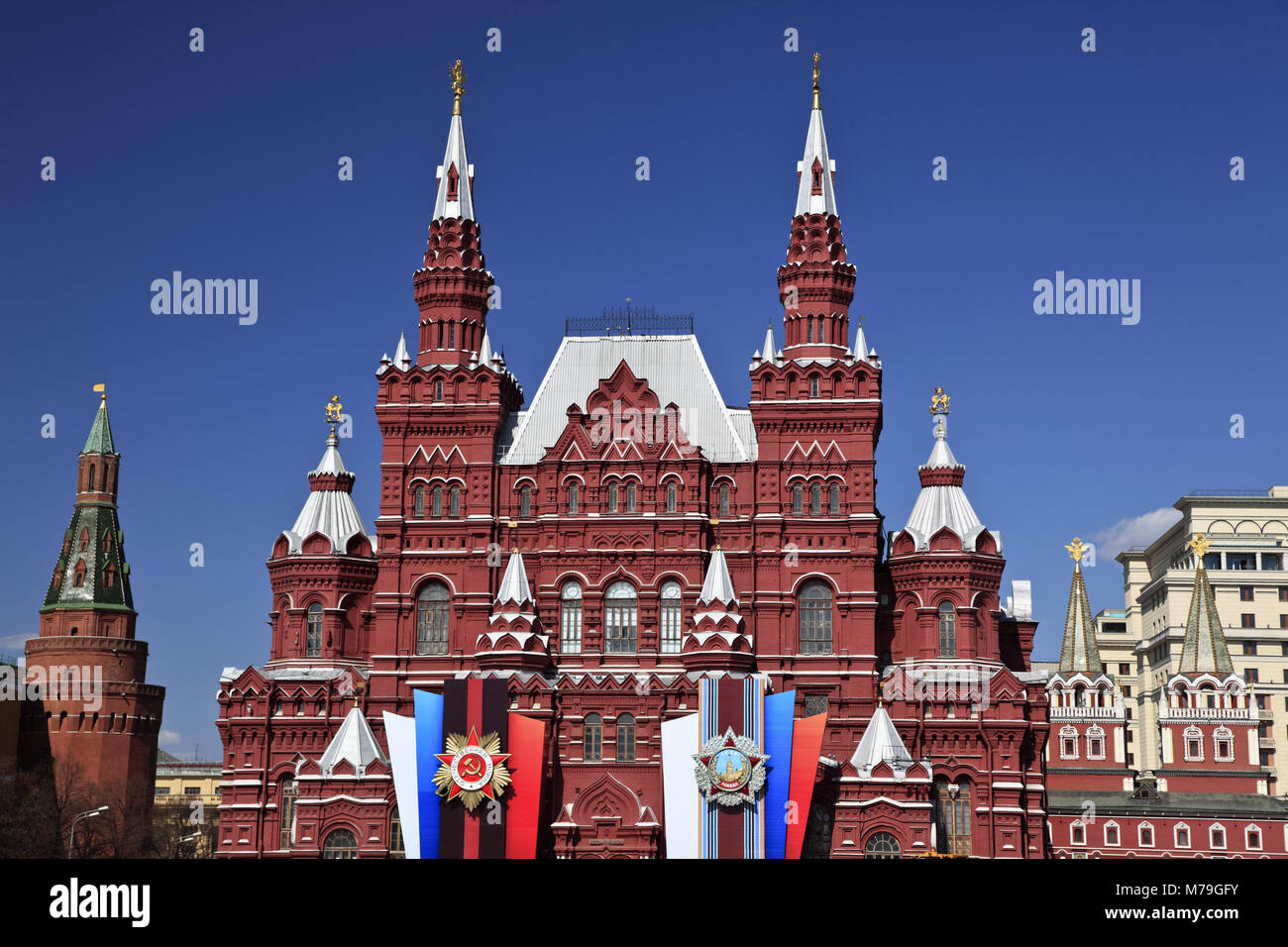 Europe, Russia, Moscow, red square, historical museum, Stock Photo