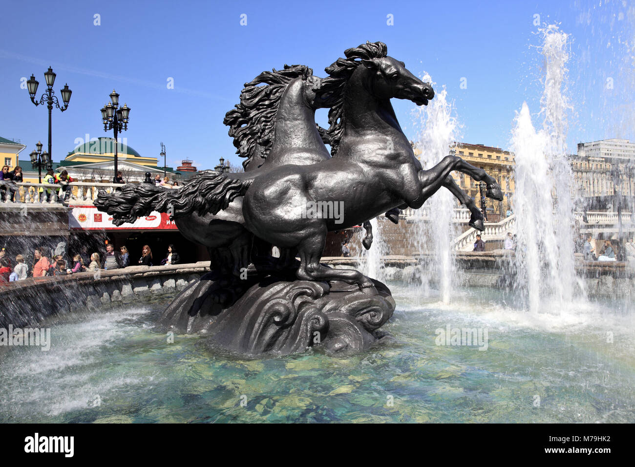 Europe, Russia, Moscow, Alexander garden, fountain, Moscow manege, Stock Photo