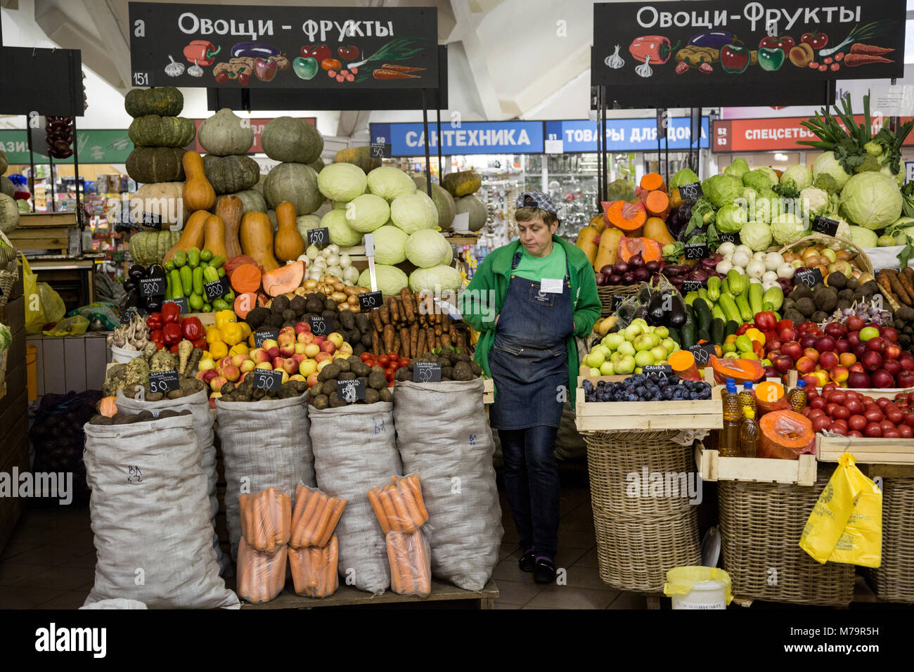 Counter with vegetables and fruits on the Danilovsky market of Moscow ...