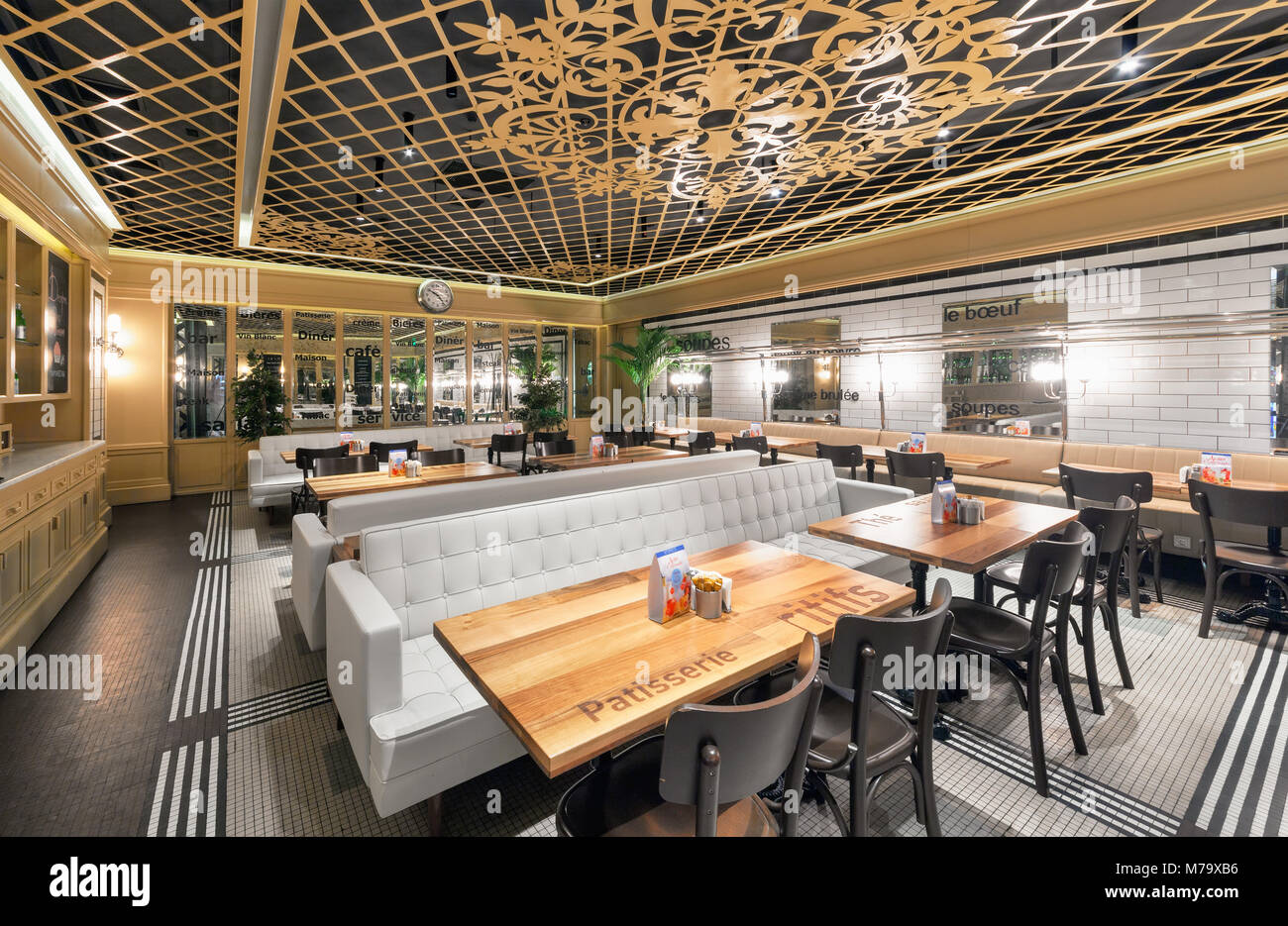 MOSCOW AUGUST 2014 Interior of a Turkish chain restaurant Room full of mirrors