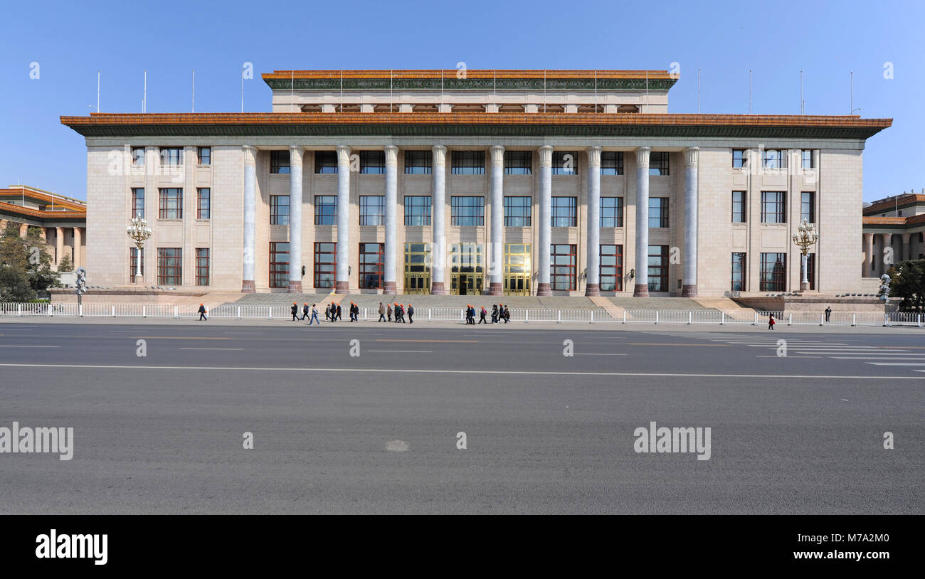 Western side of the Great Hall of the People, Beijing, China Stock Photo