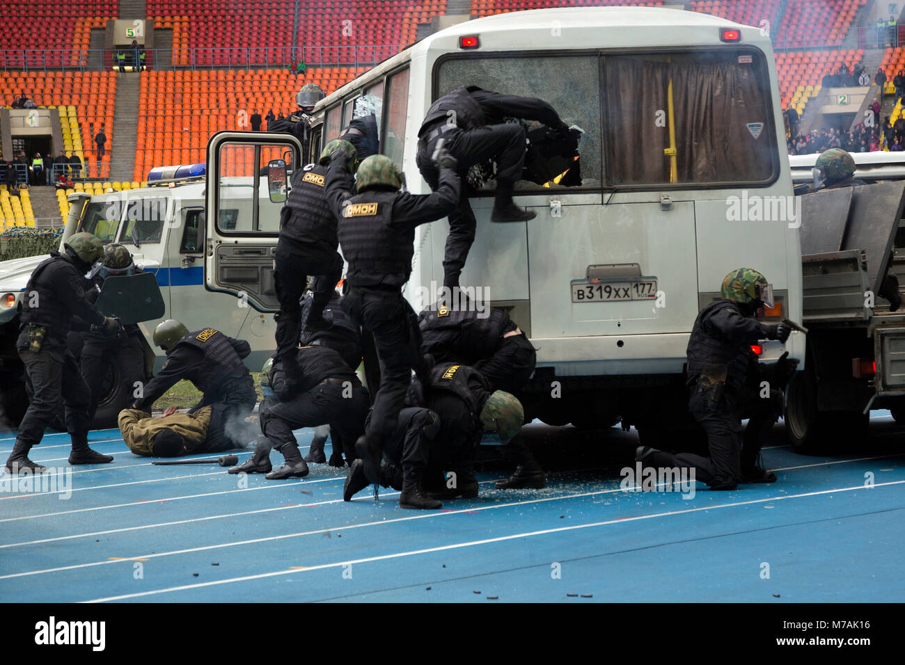 drills of the police special forces to capture terrorists of hostage-taking in a bus in Moscow's stadium Luzhniki Stock Photo