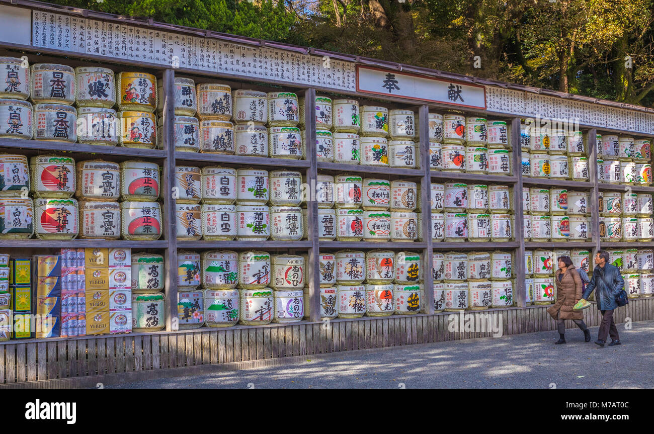 Japan  Kamakura City, Tsurugaoka Hachimangu Shrine, Sake offerings Stock Photo