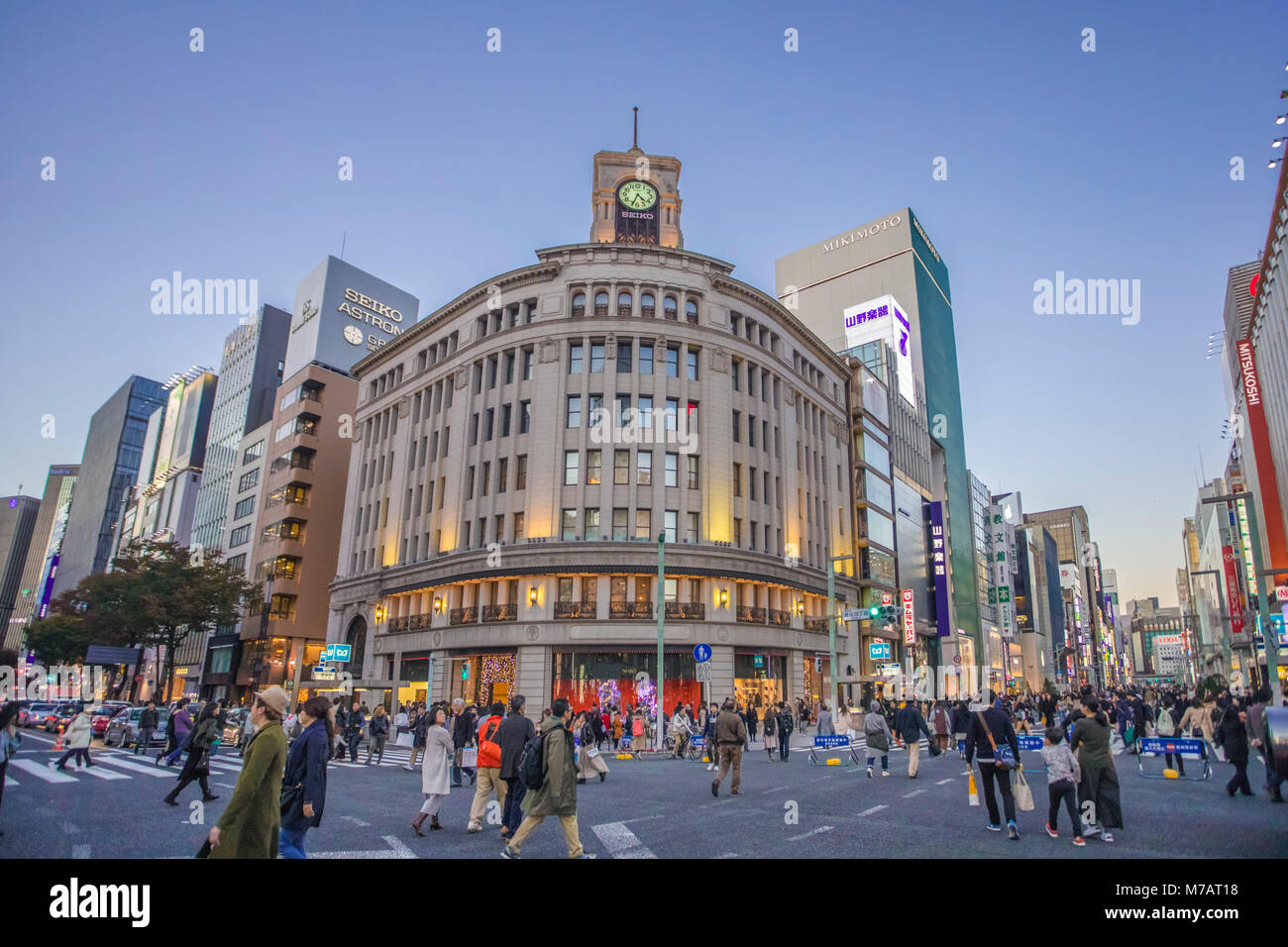 Japan, Tokyo City, Ginza District, Wako Bldg. Stock Photo