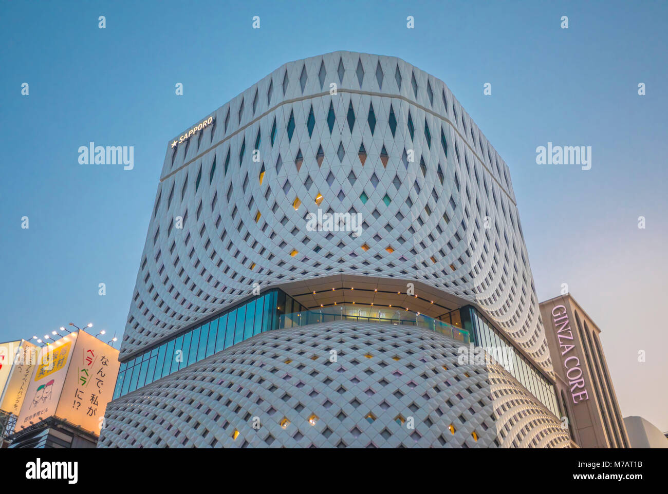 Japan, Tokyo City, Ginza District, Nissan Showroom, Ginza Place Bldg. Stock Photo